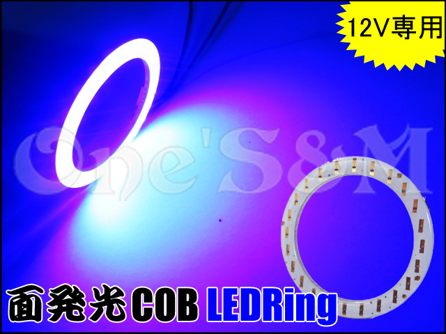 E8-3BL 1個 面発光 COB LEDリング 青 GSX250R/750R/1300R 隼 GSX-R250R/400R/1000 GSX250S/400S/750S/1000S/1100S 刀 汎用_画像2