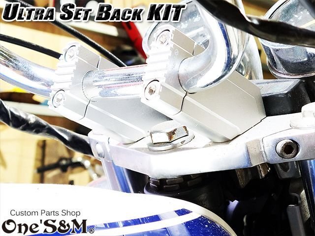 D6-2BK ウルトラセットバックキット 黒 ゼファー400 ゼファーカイ ゼファー750 ゼファー1100 Z250FT Z400FX Z400GP GPZ400F Z400J 汎用_画像3