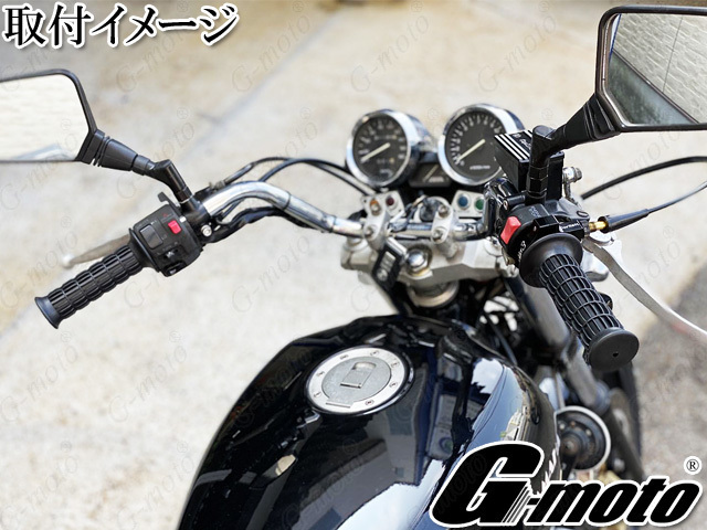 Z4-7 Z2 Type クラシック ハンドル グリップ XJR400/R 4HM RH02J XJR1200R XJR1300 GX250 RD400 XJ400D XJ400E XJ750 RZ250 4L3 RZ350 汎用の画像6