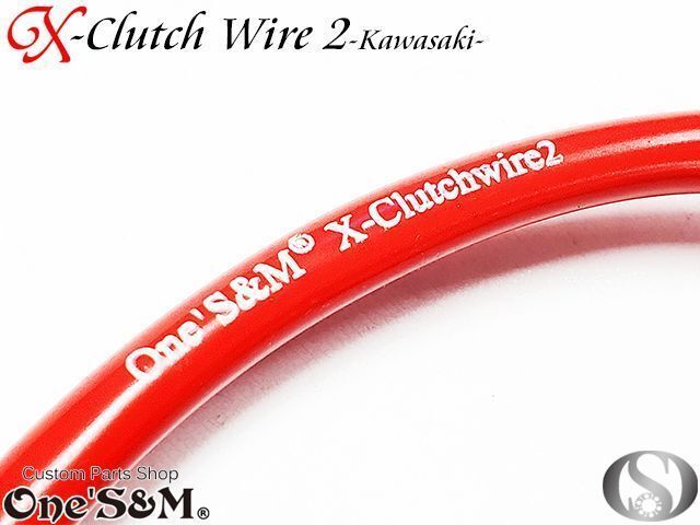 D3-6LRD Ｘクラッチワイヤー2 15cmロング Kawasaki車専用 ZEPHYR400 ゼファー400(C1～C7) バリオス1 バリオス2 ZRX400/ZRX400II 94-08の画像2