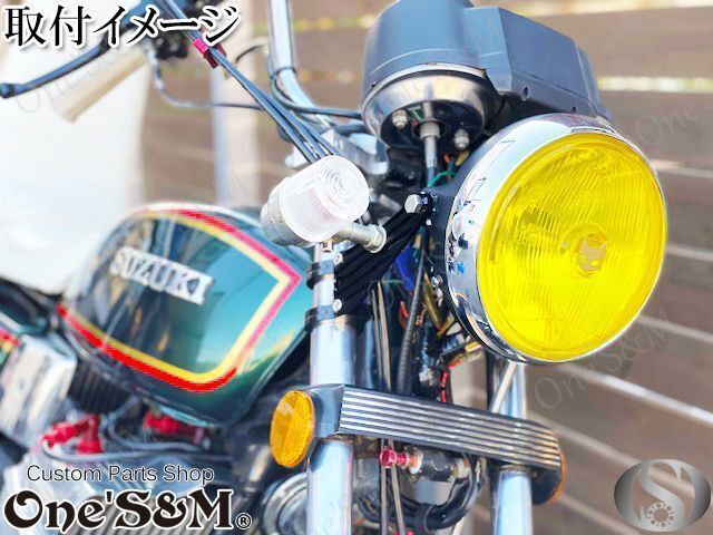 H7-35SV CNC ヘッドライト ステー 35φ 銀 VT250FC VT250F VT250FE VT250ZE VT250FG VTZ250 CB400SS CL400 CBR250F CBR250R MC17 汎用_画像8