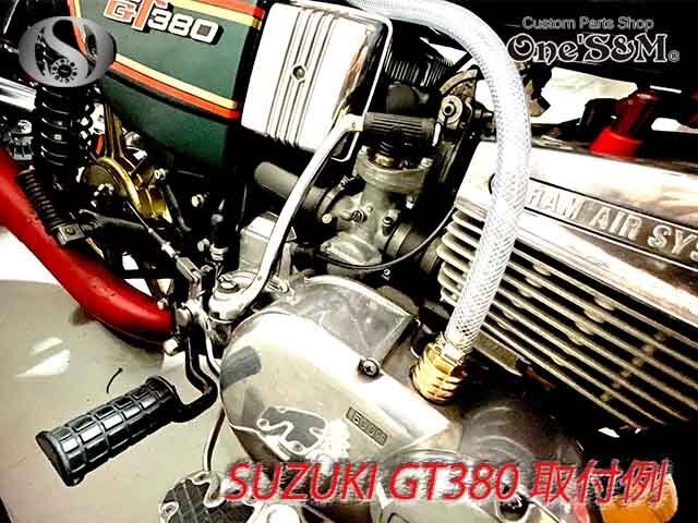 I2-32BRS 真鍮製 4段フィン仕様 オイルフィラーキャップ GT380 GT250 GT550 GT750 GT185 GS1200SS バンディット250/V バンディット400用の画像6