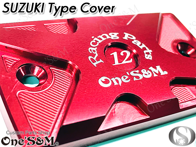 E20-16RD front master cylinder cap cover red Bandit 250 250V 400 400V 1200 1250 GSX400 Impulse Inazuma400 for 