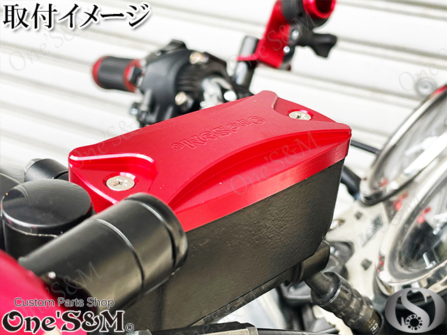 E20-8RD CNC削り出し フロントブレーキマスターカバー Redアルマイト CB400SF NC31 NC39 NC42 CB400SB CB400F NC36 CB1100 RS EX用_画像2