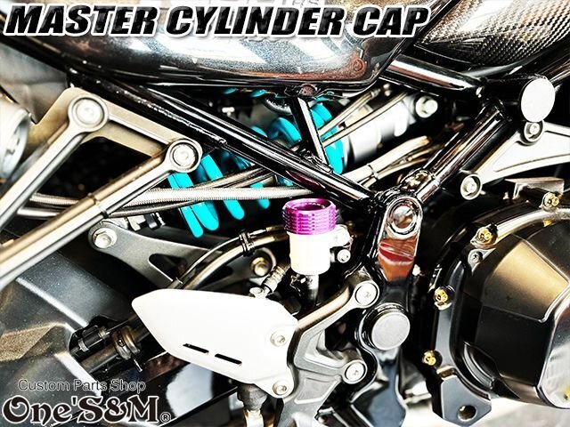 E20-22SPU CNC クラッチマスタータンク カバー CB1000R '08-2017y スズキ SUZUKI GSX-R1000 '07-2008y用_取付け例になります。