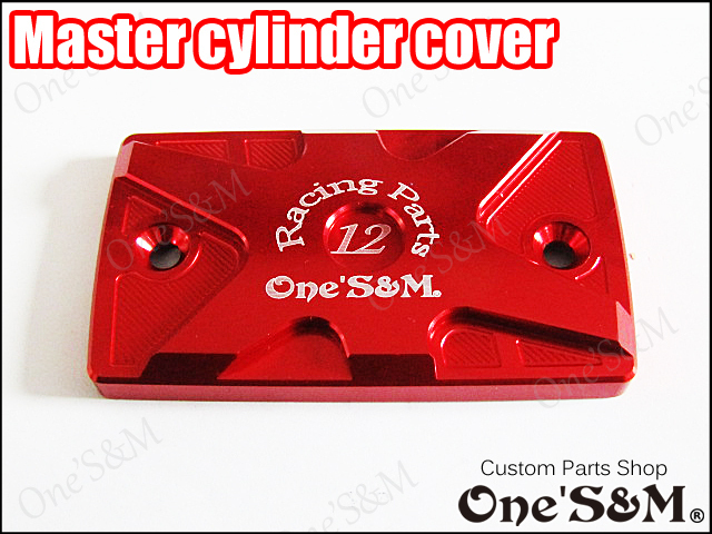 E20-16RD front master cylinder cap cover red Bandit 250 250V 400 400V 1200 1250 GSX400 Impulse Inazuma400 for 