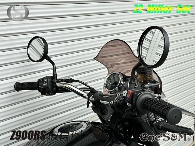 G3-2BK ZII Z2 ミラー ステー セット VT250F VF400F ホーネット250 ホーネット600 ホーネット900 CB750F CB750K0 CB750K2 ジェイド 汎用の画像8