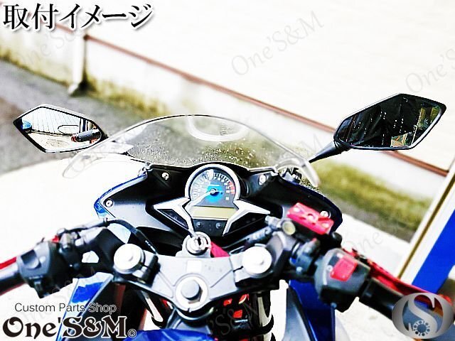 G3-12B アウトレット フルカウル ミラーSet FJR1300 XJ6 ディバージョン YZF600 YZF600 YZF750 YZF1000R YZF-R6 YZF-R1 汎用_画像8