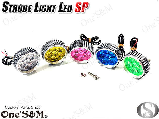 D23-2RD 爆光 LED ライト 赤色 KSR50 KSR80 KSR110 KDX125 Dトラッカー 125 150 250 KDX200SR KDX220 KDX220SR KDX250 KDX250SR 汎用_中央にあるボルト類が付属します。