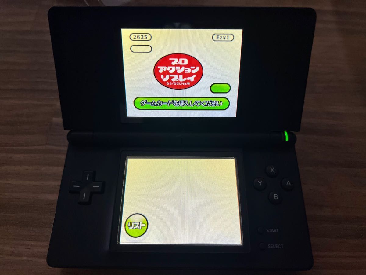 DATEL プロアクションリプレイ ゲーム攻略ツール DS用/DSLite用 DATEL プロアクションリプレイ ゲーム攻略ツール DS用/DSLite用