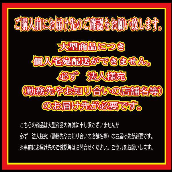 【ストレートセンターパイプ　排気効率UP　重低音】 スタンダードタイプ　前期　30系　アルファード　ALPHARD　3.5Ｌ 　GGH30W GGH35W　直_画像3