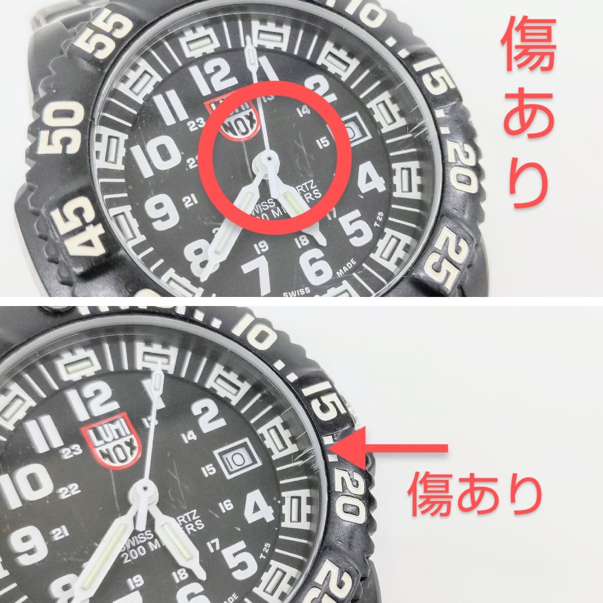 T1716 稼働品 LUMINOX ルミノックス PC/CARBON CASE 3050/3950 クオーツ デイト 腕時計 ブラック 黒文字盤 スイス製 メンズの画像4