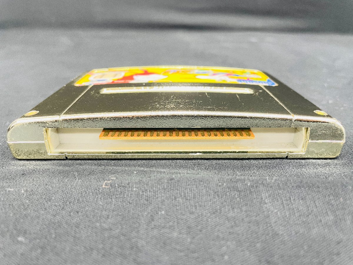 Yahoo!オークション - Y377 美品 希少レア 非売品 コロコロ Yahoo!オークション - Y377 美品 希少レア 非売品 コロコロ