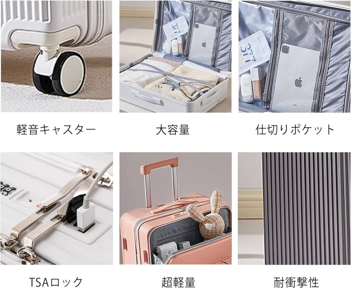  suitcase front opening USB port cup holder attaching Carry case super light weight 360 times rotation Impact-proof quiet sound strong ( gray, M)