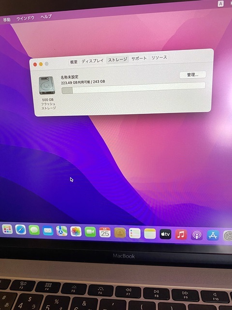  полный комплект комплект Apple MacBook 12 дюймовый 2016 Core m5/8GB/512GB macOS Monterey Windows11(Bootcamp)