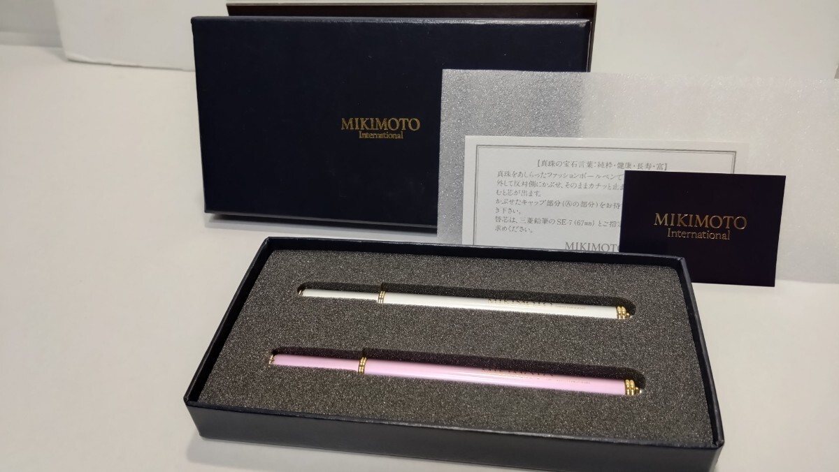 MIKIMOTO ミキモト パール 真珠 ボールペン 筆記用具 文房具の画像1