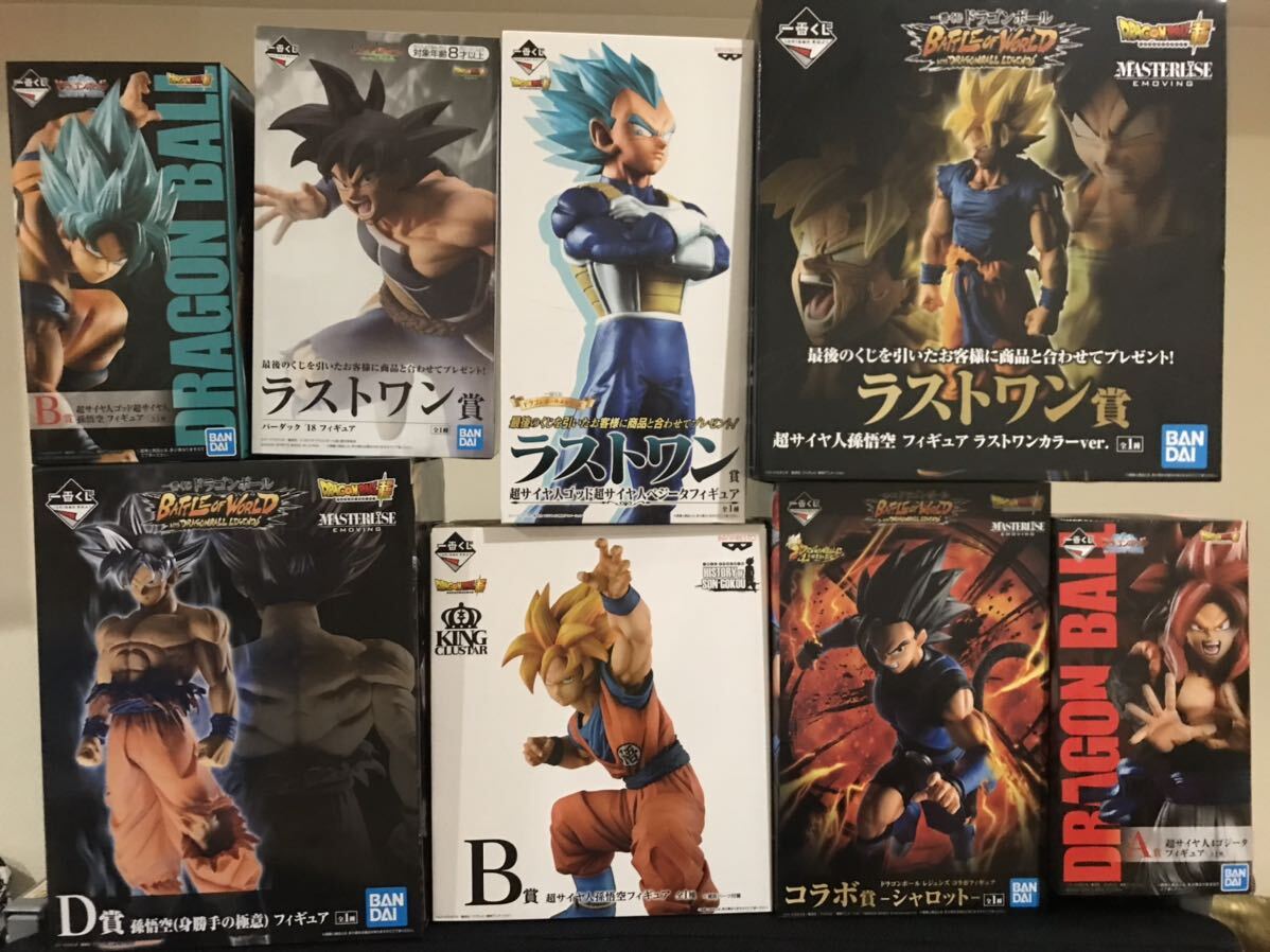 ドラゴンボールＺ　バトルライセンスカード ゴールドとシルバーのセット_画像5