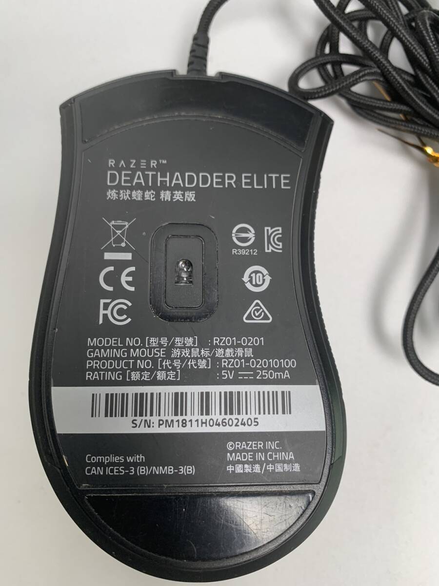 Razer DeathAdder Elite RZ01-0201 RZ01-02010100ge-ming mouse Ray The - secondhand goods wire 