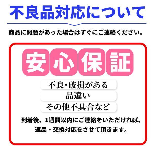 ヤンキーホーン エアーホーン 12V 大型 トラック 爆音 クラクション エアーコンプレッサー内臓 一体型 エアー式 改造 カスタム 車 デコトラの画像8