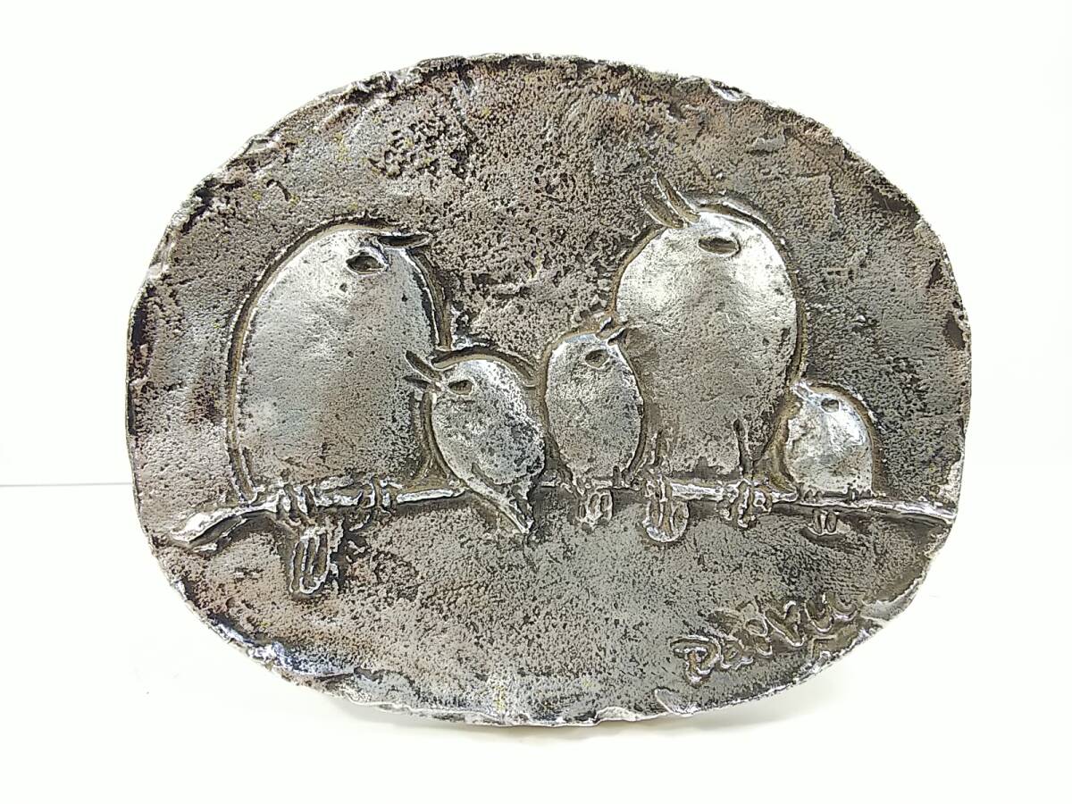 124 鋳金家 西大由 作 かわいい小鳥 鋳銅プレート 鳥文彫刻 ブロンズ 元箱入 立掛け型_画像2