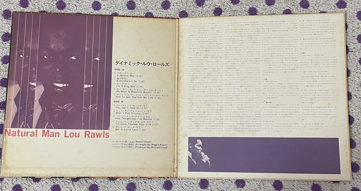 【国内盤】【LP】◆即決◆中古■【Lou Rawls ルー・ロウルズ / Natural Man ナチュラルマン】■MM2030 soul funkの画像2