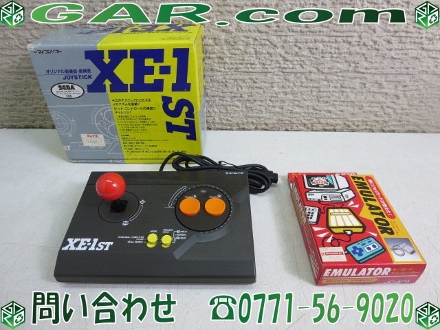 MJ86 マイコンソフト ジョイスティック/ジョイコン XE-1ST エレコム ジョイコンスティックコンバーター JC-AD1 セット SEGAシリーズの画像1