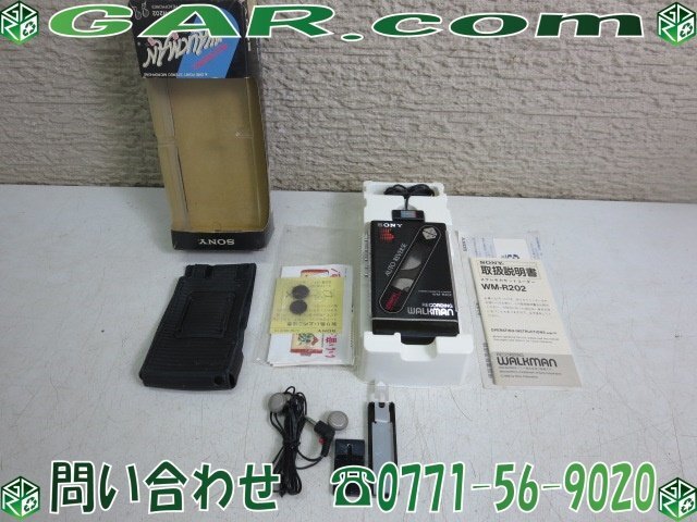 MK13 SONY/ソニー WALKMAN/ウォークマン カセットプレーヤー WM-R202 箱付き コーダー_画像1