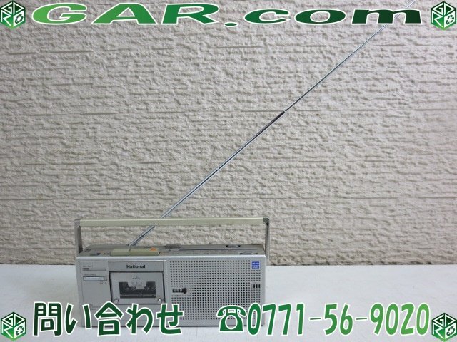 MK21 National/ナショナル ラジオ マイクロカセットレコーダー RN-Z500 ラジカセ FM/AMの画像1