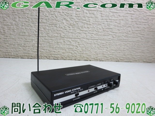 MK41 super Mini broadcast department analogue video transmitter STEREO VIDEO STATION