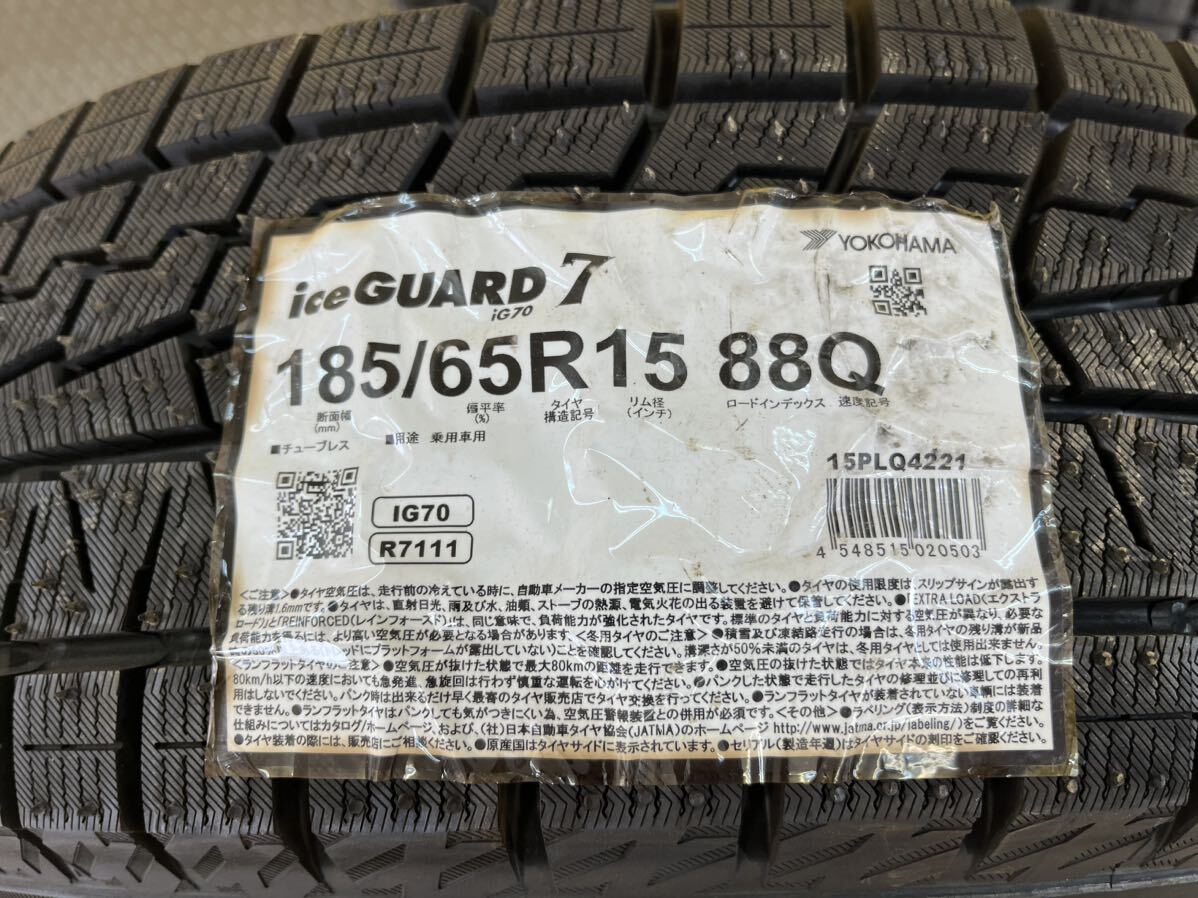 T997 新品未使用 185/65R15 YOKOHAMA ice GUARD iG70 ヨコハマ アイスガード 冬タイヤ スタッドレス イボ付き 2021年製 4本セット_画像3