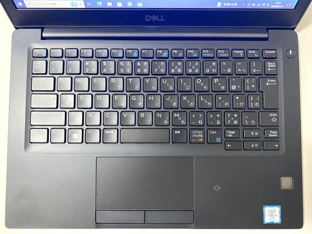 【Office 2021 Pro付き！】デル Dell Latitude 7290 ノートパソコン Windows10 Pro Core i5 7300U 8GB SSD256GBの画像4