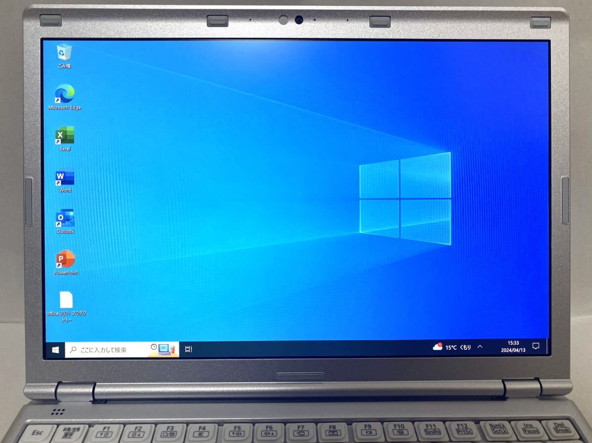 【Office 2021 Pro付き！】Panasonic Let's Note CF-SZ6RDQVS ノートパソコン Windows10 Pro Core i5 7300U 8GB SSD256GBの画像3