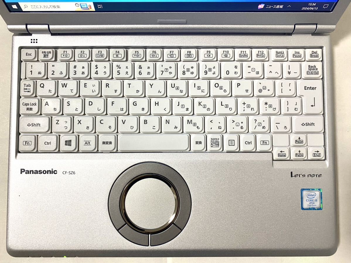 【Office 2021 Pro付き！】Panasonic Let's Note CF-SZ6RDQVS ノートパソコン Windows10 Pro Core i5 7300U 8GB SSD256GBの画像4