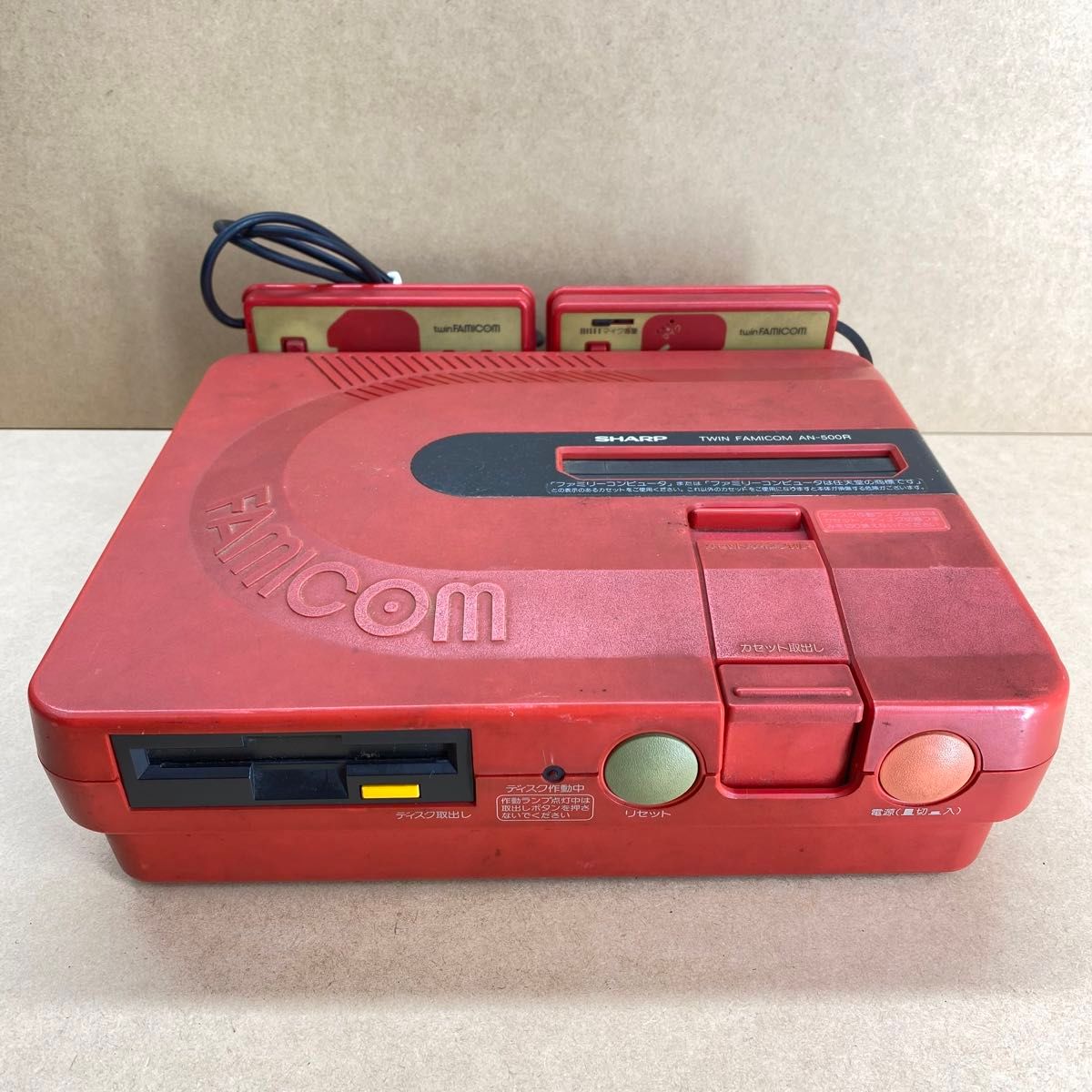 ジャンク《ツインファミコン》ファミコン ディスクシステム AN ジャンク《ツインファミコン》ファミコン ディスクシステム AN