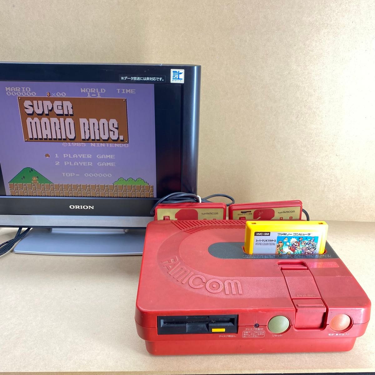 ジャンク《ツインファミコン》ファミコン ディスクシステム AN ジャンク《ツインファミコン》ファミコン ディスクシステム AN