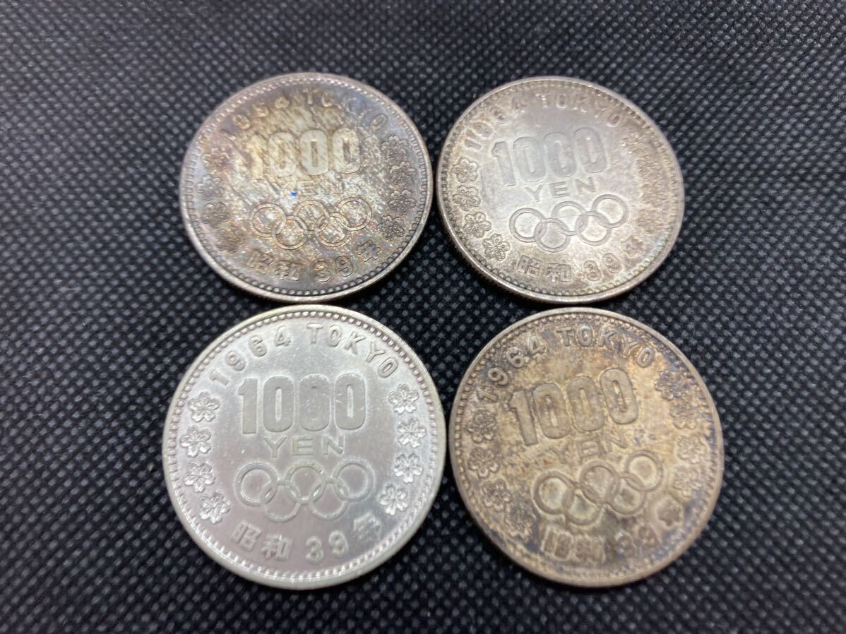 東京オリンピック 1000円銀貨 4枚 おまとめ 額面4000円分 昭和39年 1964年 東京五輪 千円銀貨 記念硬貨 記念貨幣 昭和レトロの画像1