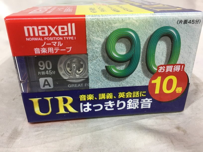 【新品未使用未開封品】maxell マクセル ノーマル音楽用テープ カセットテープ 90分 10巻の画像2