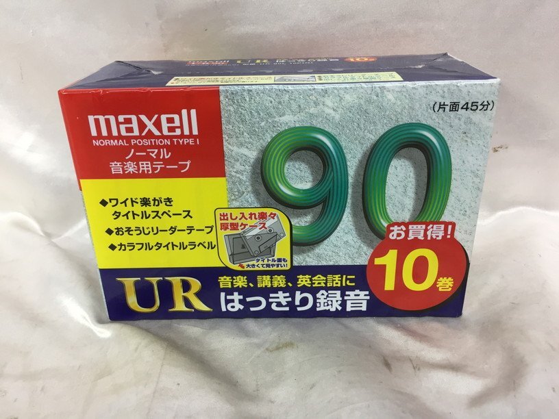 【新品未使用未開封品】maxell マクセル ノーマル音楽用テープ カセットテープ 90分 10巻の画像1