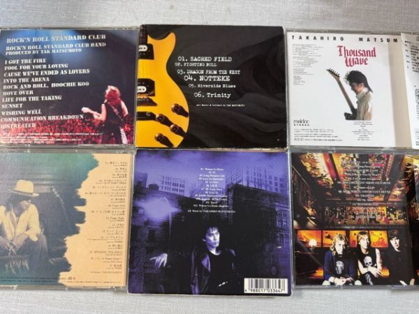 B'zビーズ 松本孝弘 ソロアルバムCD6枚セット TMGⅠ/THE HIT PARADE/Thousand Wave/Wanna Go Home/DRAGON FROM THE WEST/ROCK'N ROLL STA..の画像2