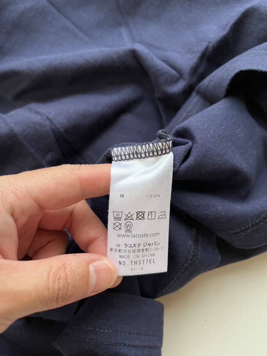 LACOSTE メンズ 3 M相当 ワニ ロゴ 半袖 Tシャツ トップス / ラコステ ネイビー 紺色の画像5