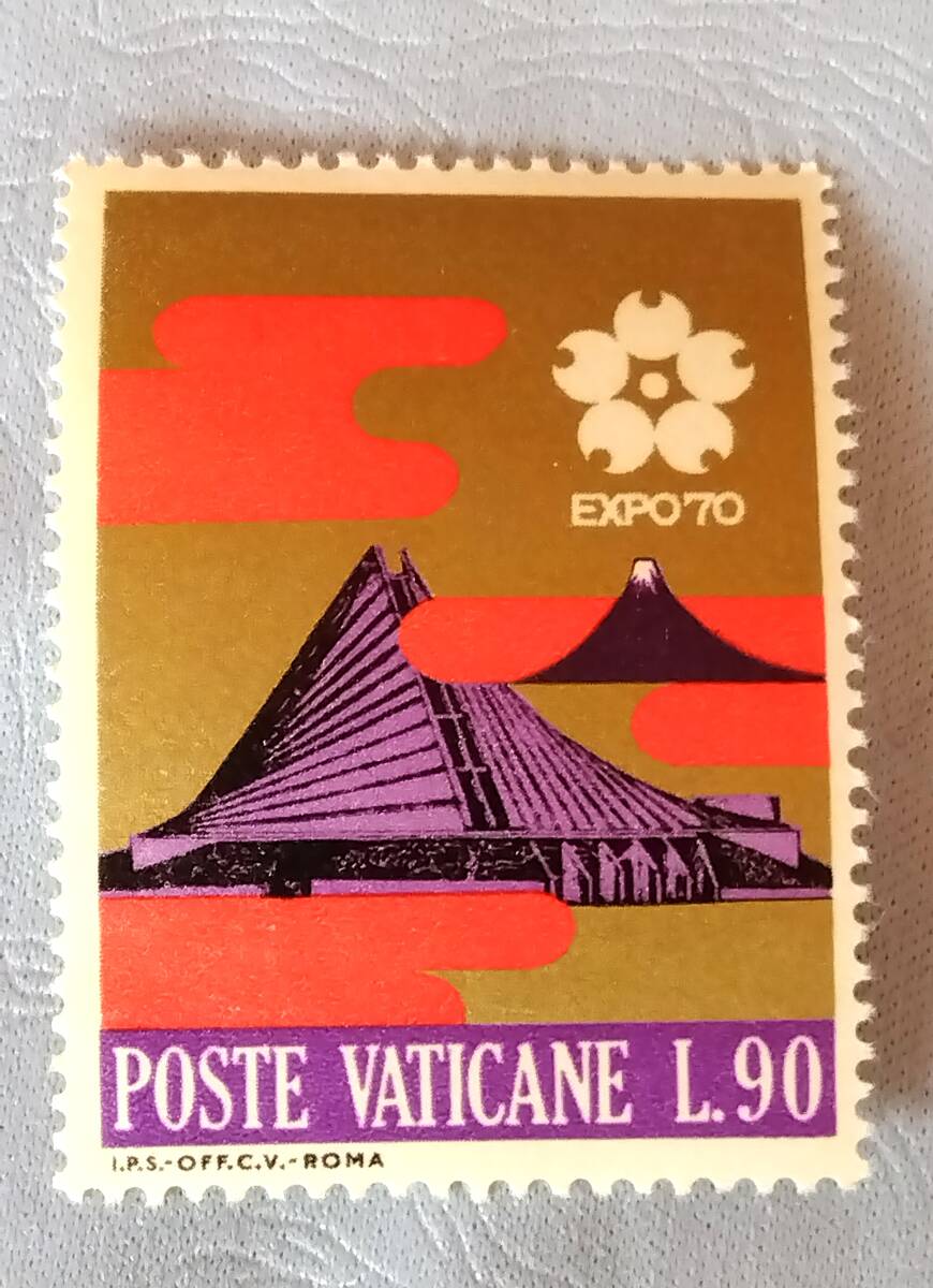バチカン市国切手 Expo'70 五種一組 台紙付き 日本万国博覧会記念の画像6