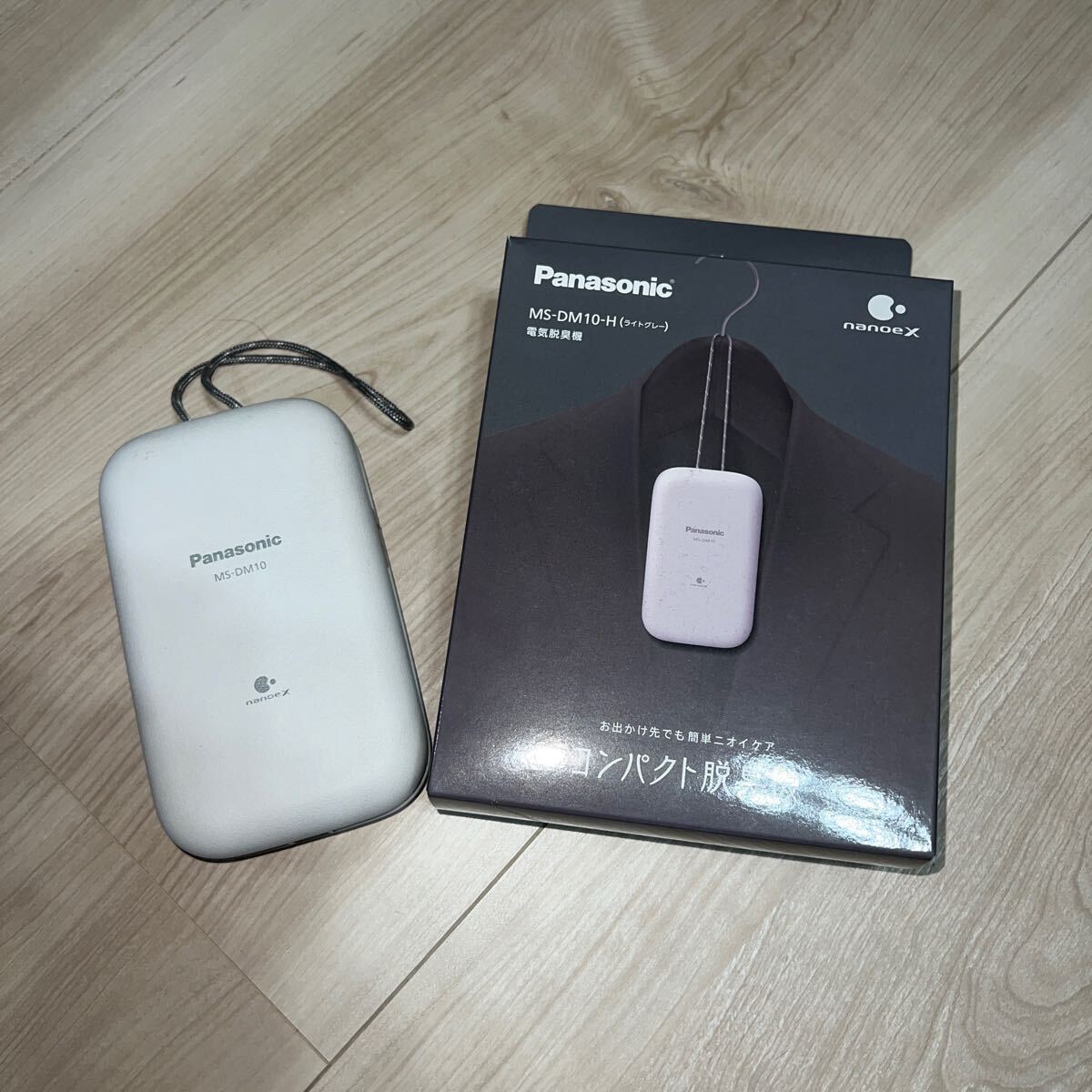 【中古】Panasonic MS-DM10-H（ライトグレー）電気脱臭機ナノイー
