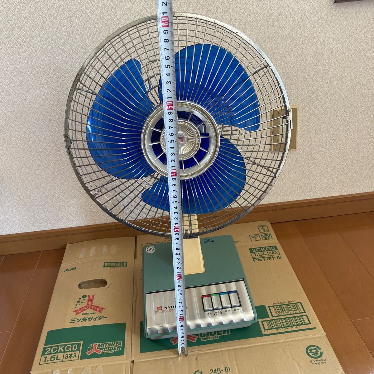 ※02 中古品 ナショナル扇風機 DOUBLE OSCILLATION 昭和レトロ 