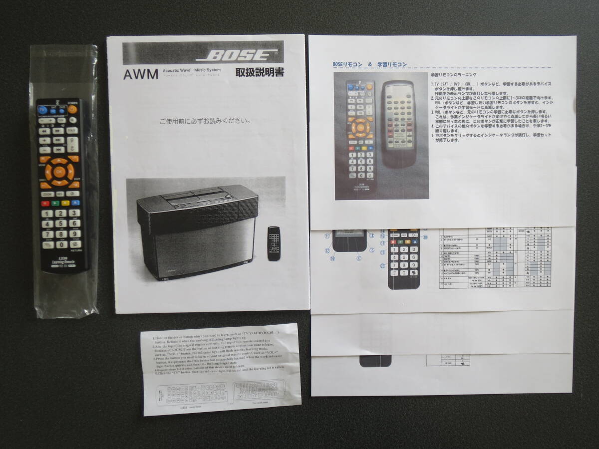 BOSE社製Acoustic Wave STEREO Music System model AWM用のリモコン（L336、AWM用に学習済み、未使用新品）です。の画像1