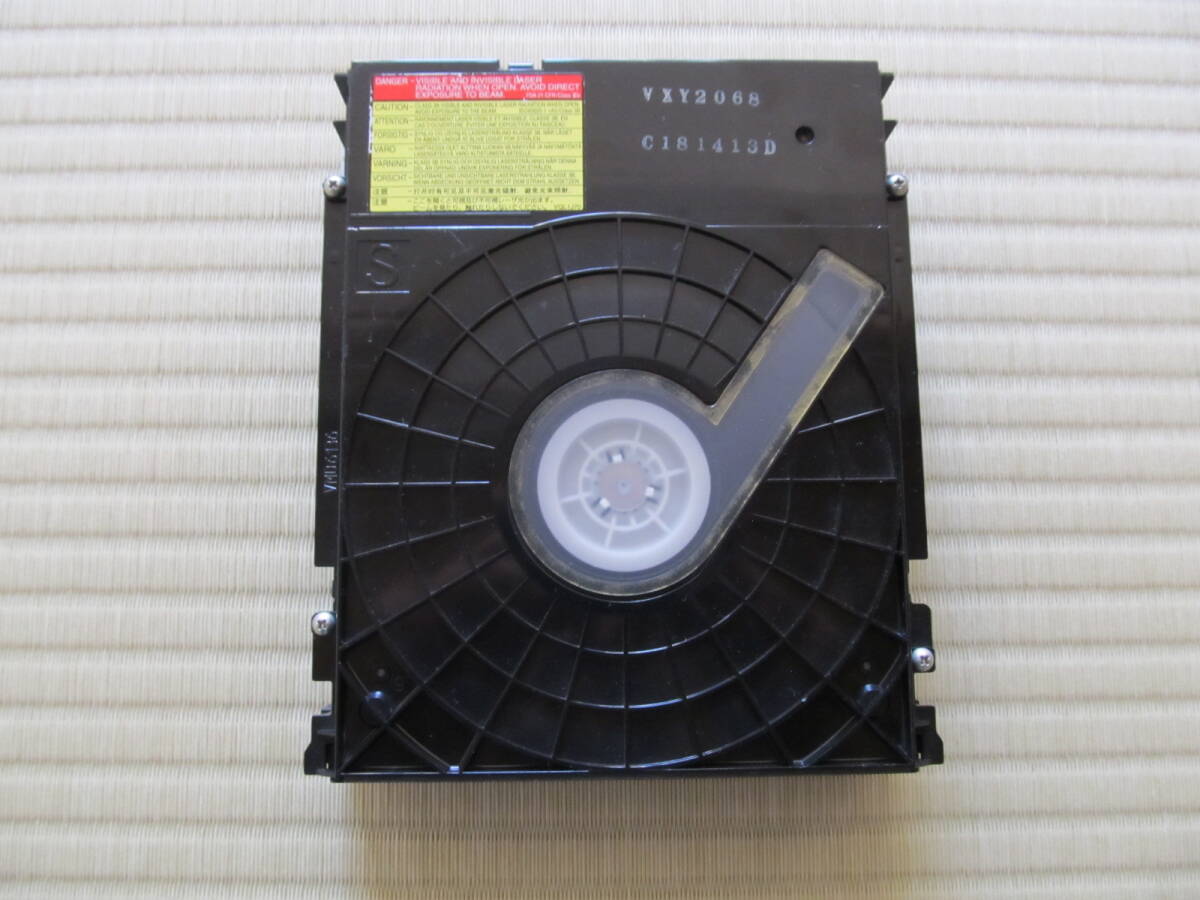 BRディスク／DVDディスク用ドライブ　VXY2068　（DIGAから取り出し）_画像1