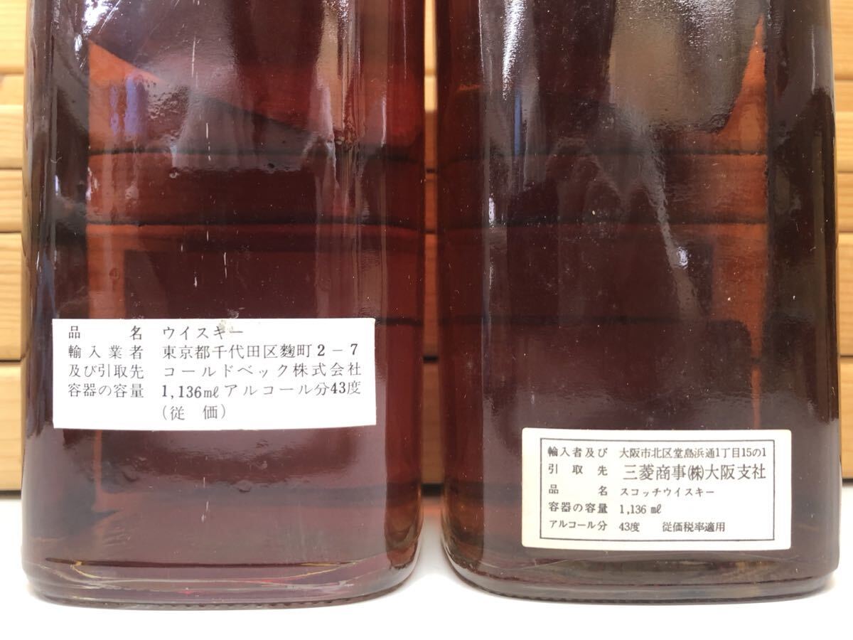 Johnnie Walker Black ジョニーウォーカー ブラック 金キャップ 特級 4本セット スコッチ ウイスキー Scotch Whisky 1136ml 43% 箱付き_画像7