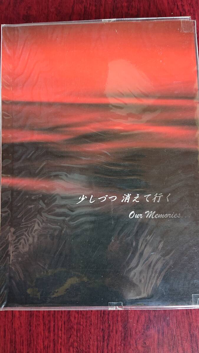 【本】All About...X JAPAN YOSHIKI ML Master Editionの画像3