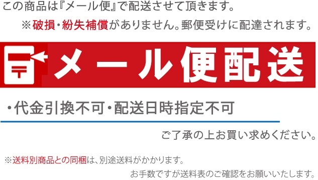 E-Value 鋸鎌 EG-140 草刈り鎌 稲刈り鎌 カマ かま 農業用品 草刈鎌_画像3