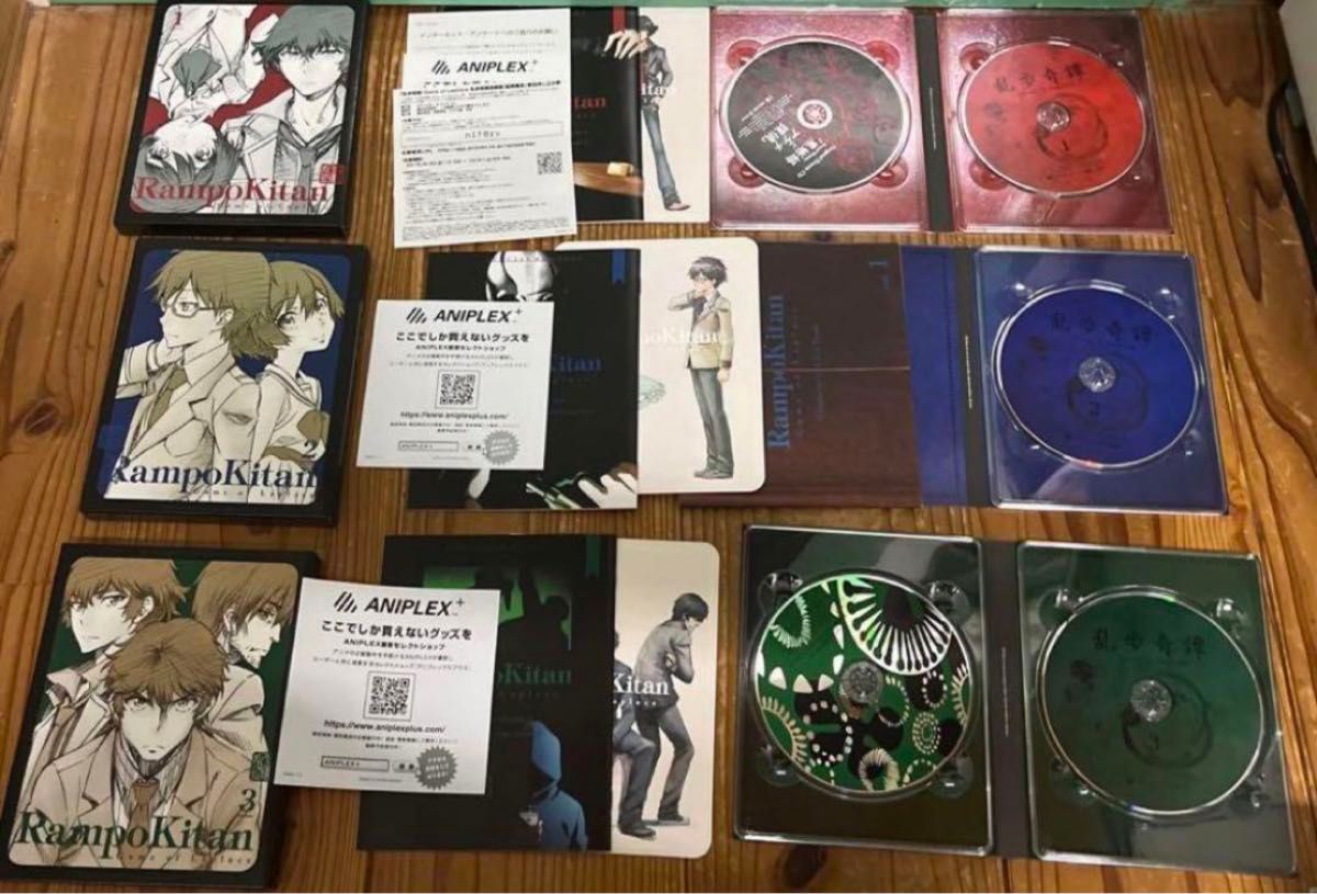 乱歩奇譚 Game of Laplace DVD 全巻セット 全巻収納BOX付 