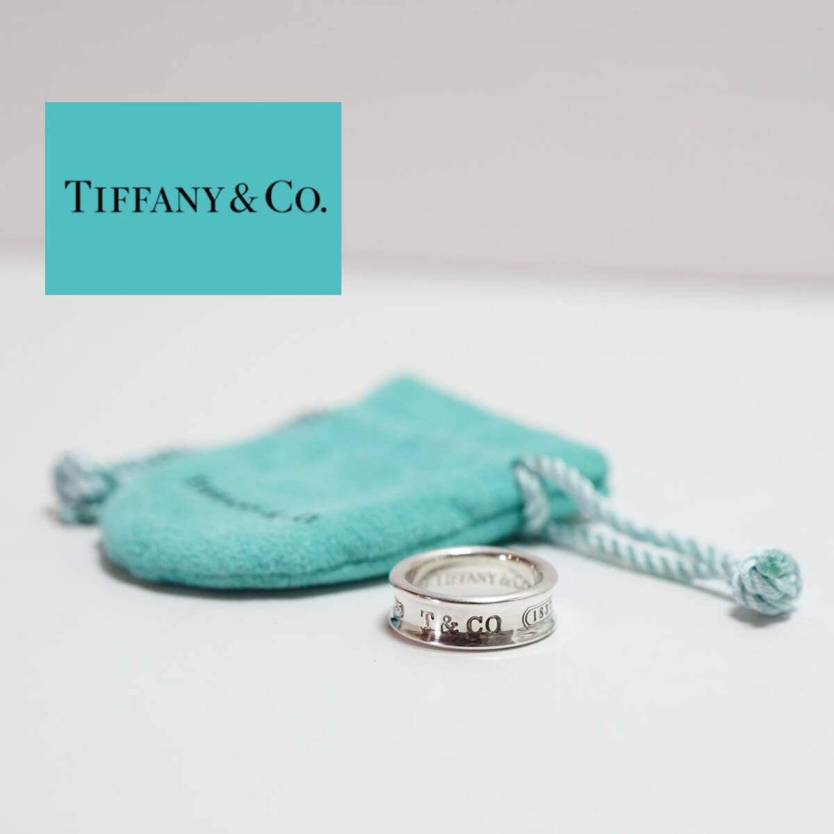  保存袋付 TIFFANY & Co ティファニー 1837 シルバー 925 リング 指輪 アクセサリーの画像1